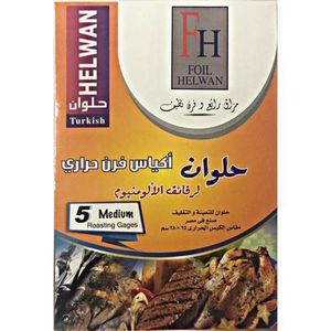 حلوان اكياس فرن حراري ميديام 5 قطع Image 1 Preview