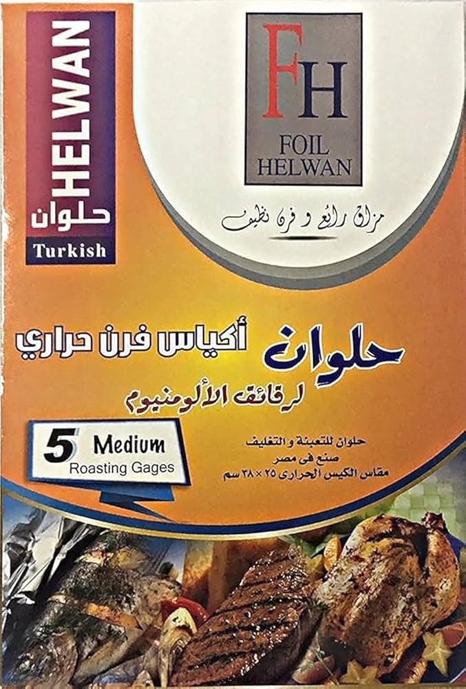 حلوان اكياس فرن حراري ميديم Preview Image