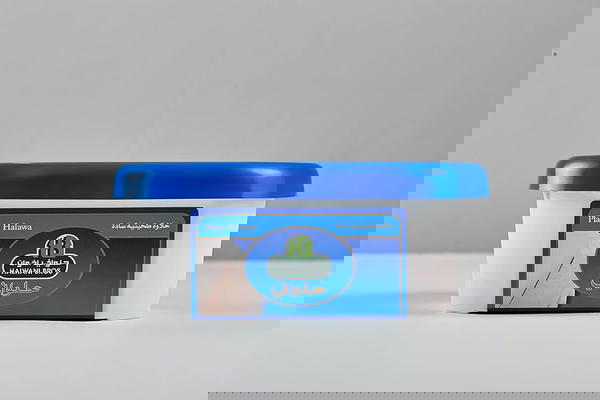 حلواني حلاوه طحينيه ساده 575 جرام Image 1 Preview