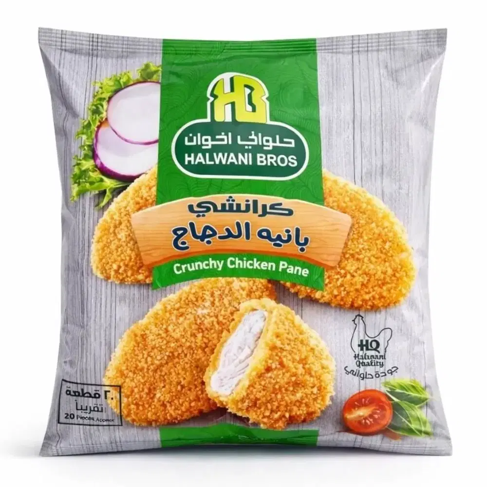 حلواني ستربس بارد كرانشي 1 كيلو Preview Image