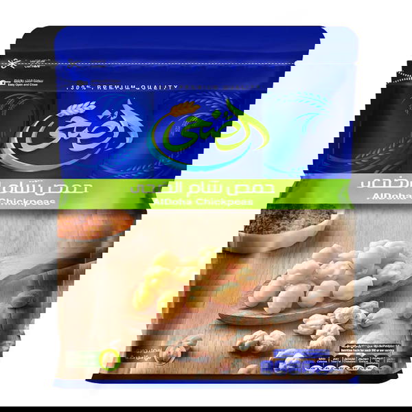 حمص شام الضحى 500 جرام Image 1 Preview