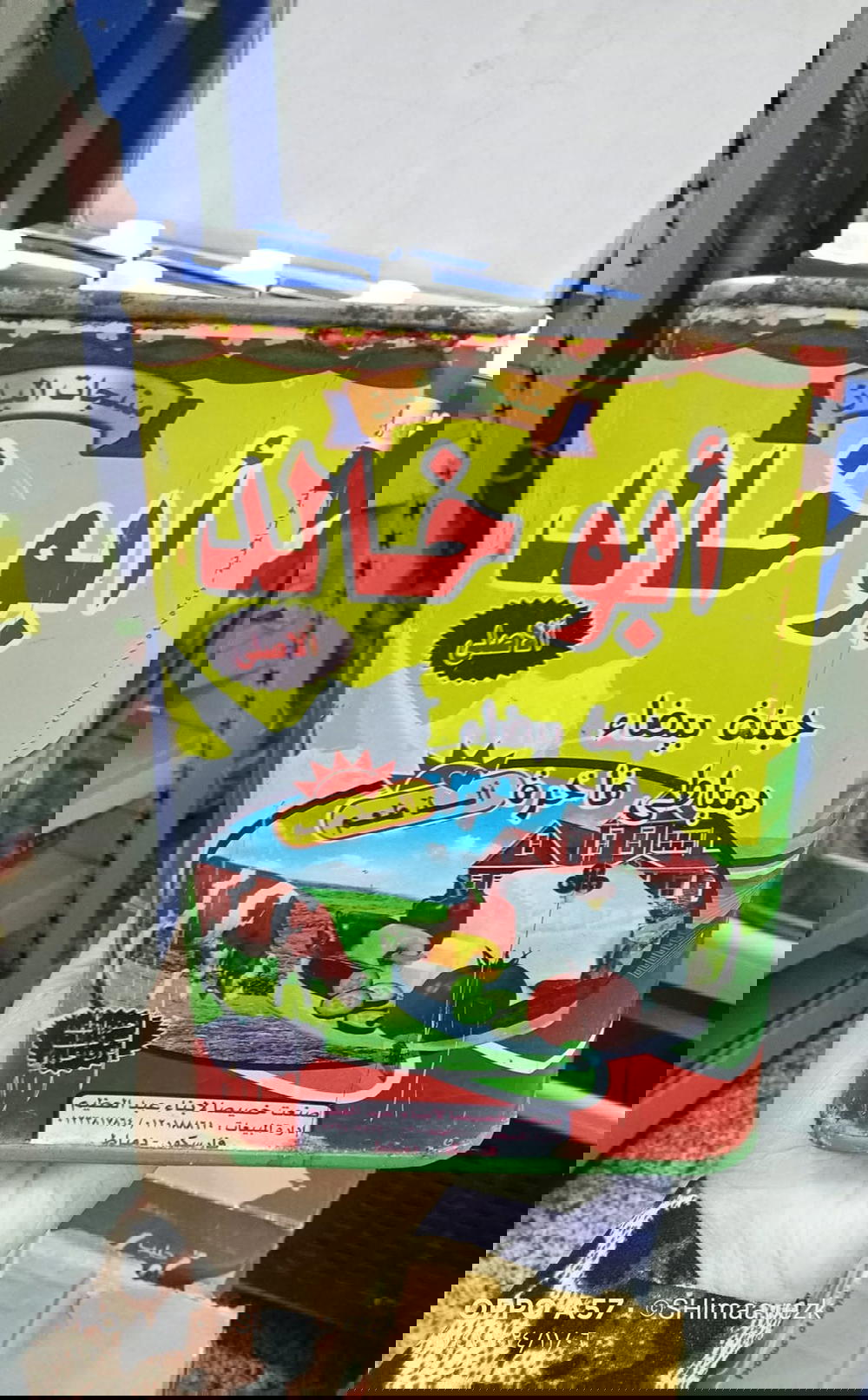 جبنه ابو خالد بيضاء دمياطي 1 كيلو Preview Image