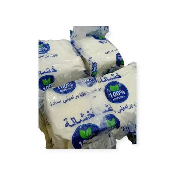 جبنه براميلي خشاله 500 جرام تقريبا حسب الوزن Image 1 Preview