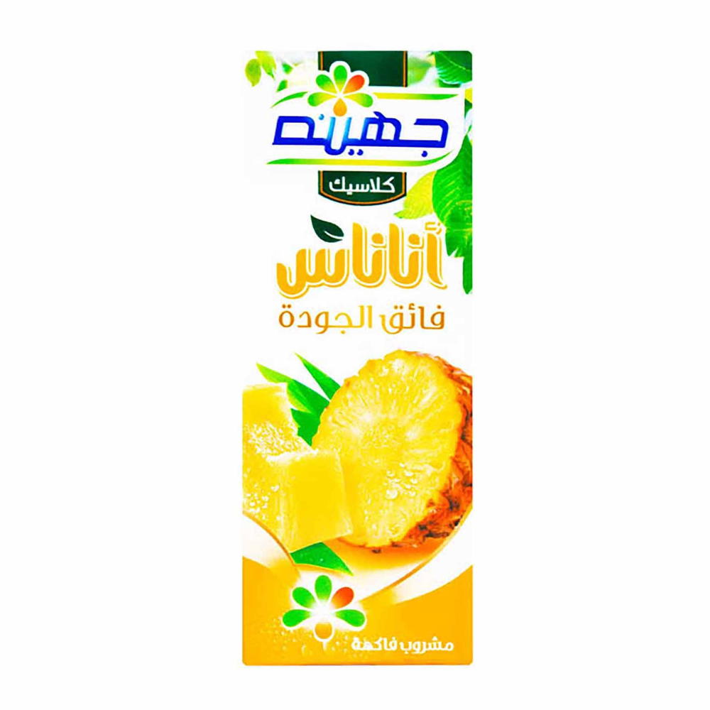 جهينه  عصير اناناس 235 مللي Preview Image