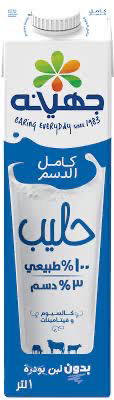 جهينه لبن كامل الدسم 1.5 لتر Preview Image