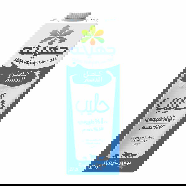 جهينه لبن كامل الدسم1.5 لتر Image 1 Preview