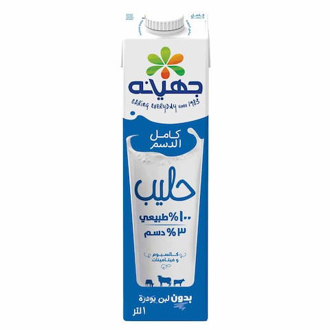 جهينه لبن كامل الدسم 1 لتر Image 1 Preview