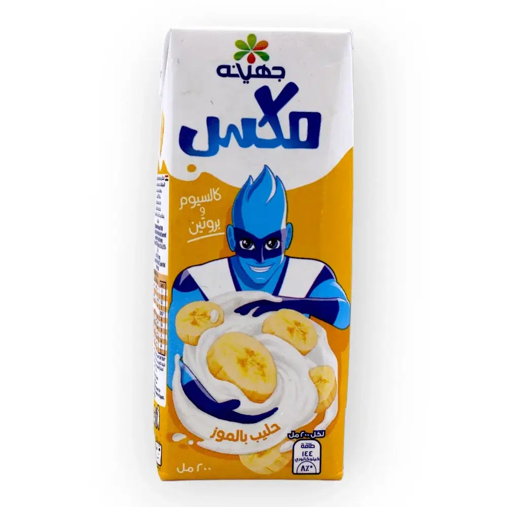 جهينه ميكس حليب بالموز 200 ملي Preview Image