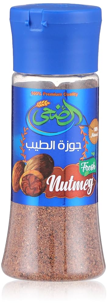 جوزه الطيب الضحى 65 جرام Image 1 Preview