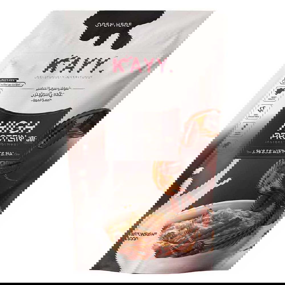 كاي شوفان عالي البروتين قهوه وشوكولاته 300 جرام Preview Image