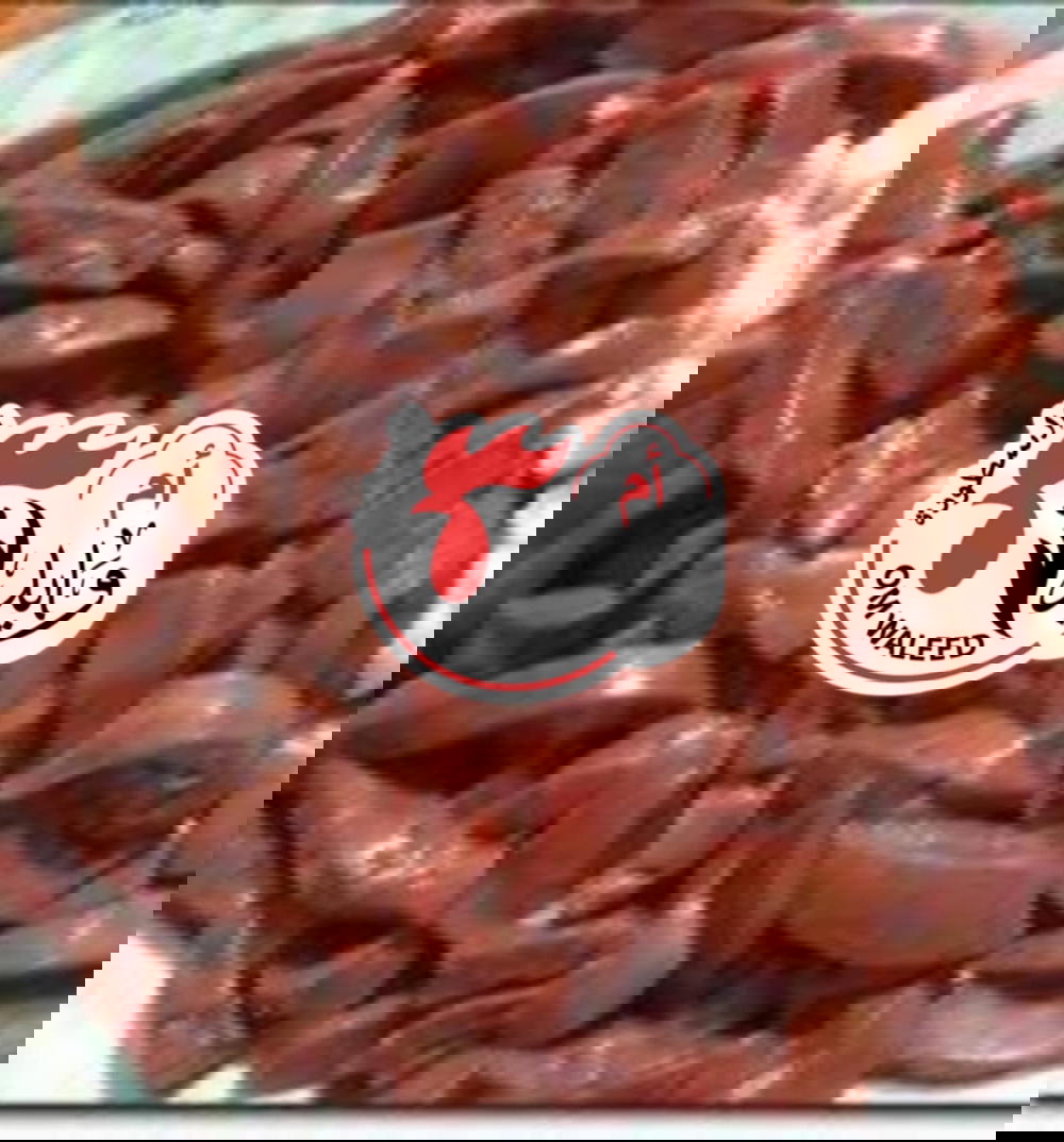 كبده اسكندراني الطبق Preview Image