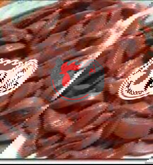 كبده اسكندراني الطبق Image 1 Preview