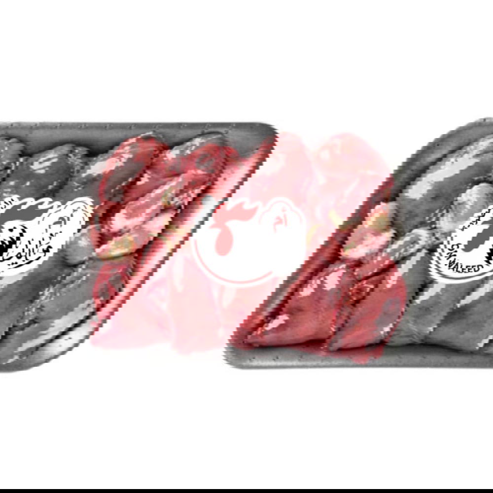 كبده فراخ صافي الطبق حسب الوزن &الكيلو 100 Preview Image