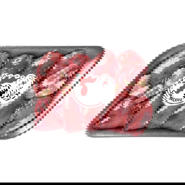 كبده فراخ صافي الطبق حسب الوزن &الكيلو 100 Image 1 Preview