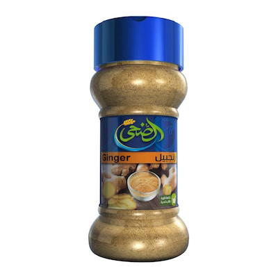 كمون الضحى مطحون65 جرام Preview Image