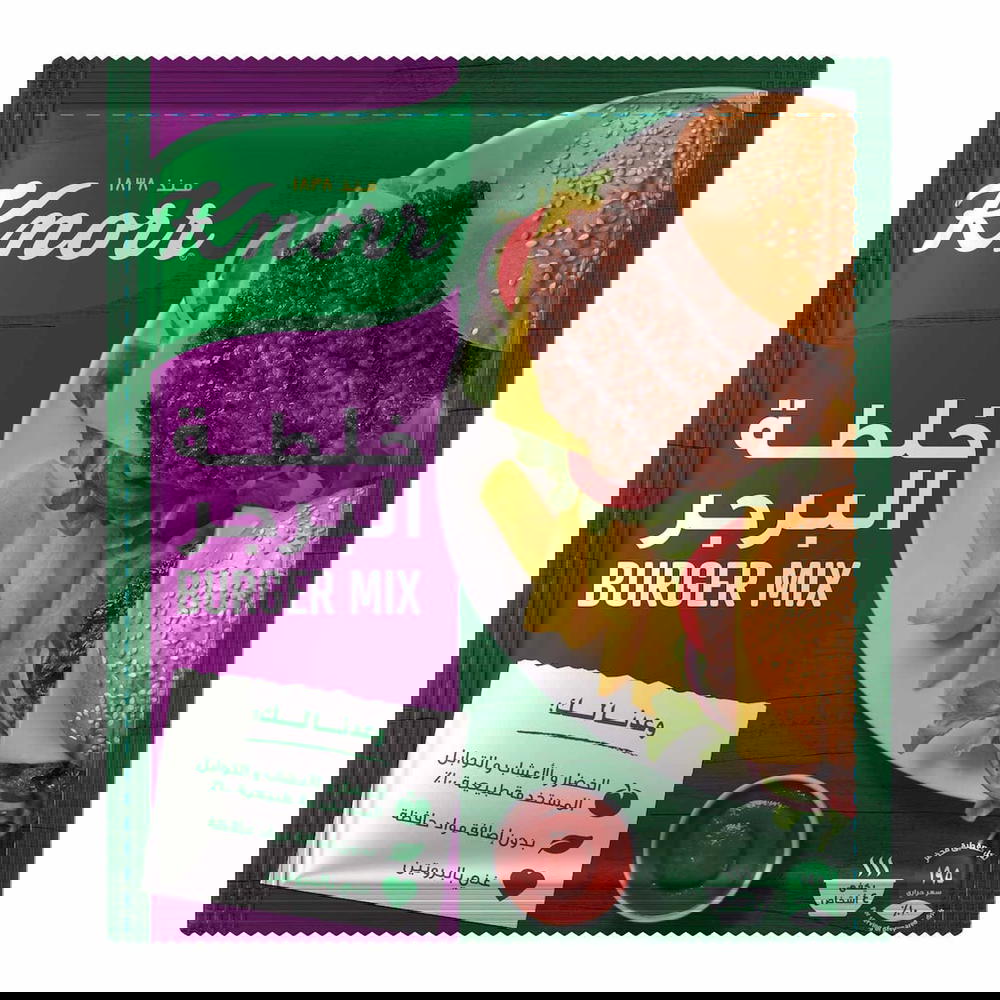 كنور خلطه البرجر 30 جرام Preview Image