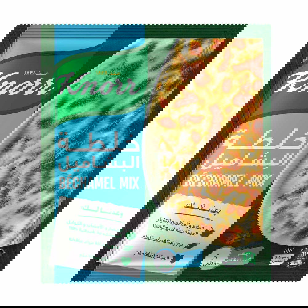 كنور خلطه البشاميل كيس 70 جرام Preview Image