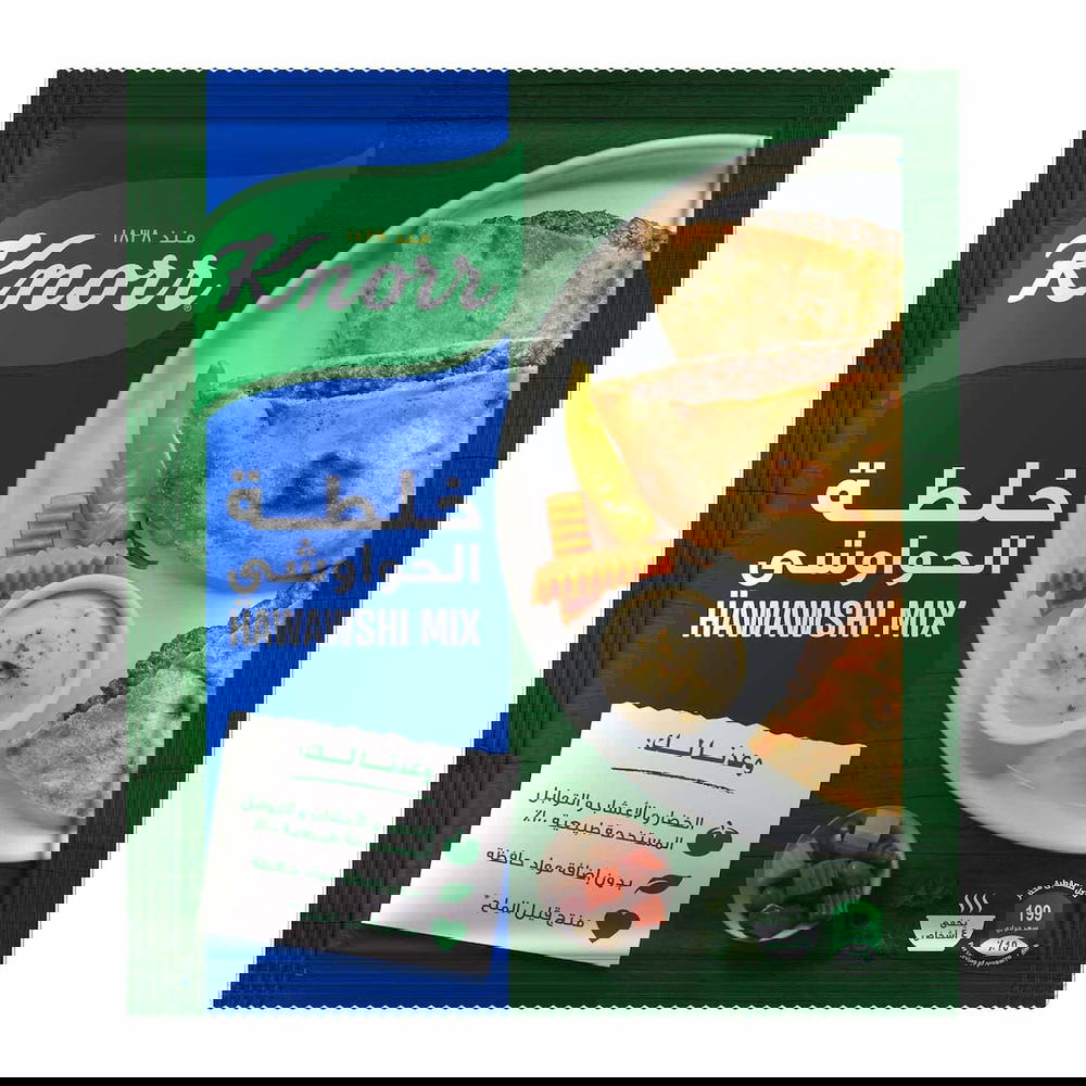 كنور خلطه الحواوشي 30 جرام Preview Image