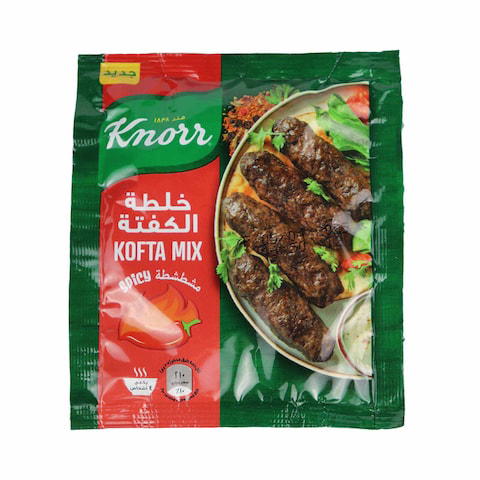 كنور خلطه الكفته مشطشطه 35 جرام Preview Image