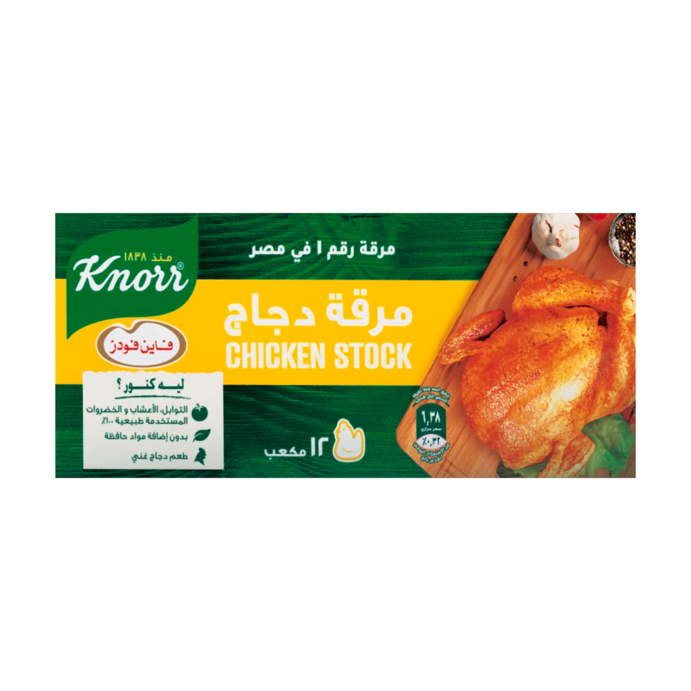 كنور مرق الدجاج 12 مكعب Preview Image