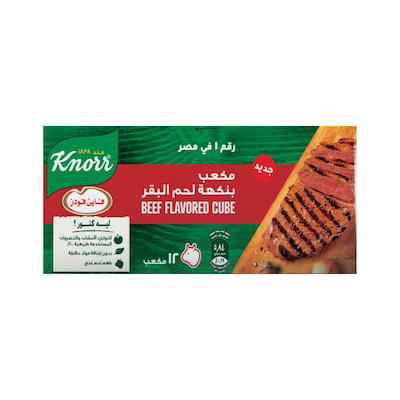 كنور مرقه بنكهه لحم البقر 12 مكعب Preview Image