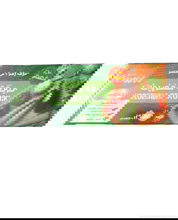كنور مرقه خضروات 12 مكعب خصم 10% Image 1 Preview