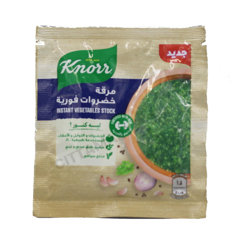 كنور مرقه خضروات فوريه 6 جرام Preview Image
