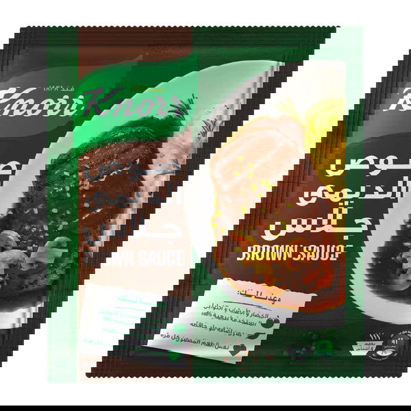 كنور صوص الديمي جلاس 40 جرام Image 1 Preview