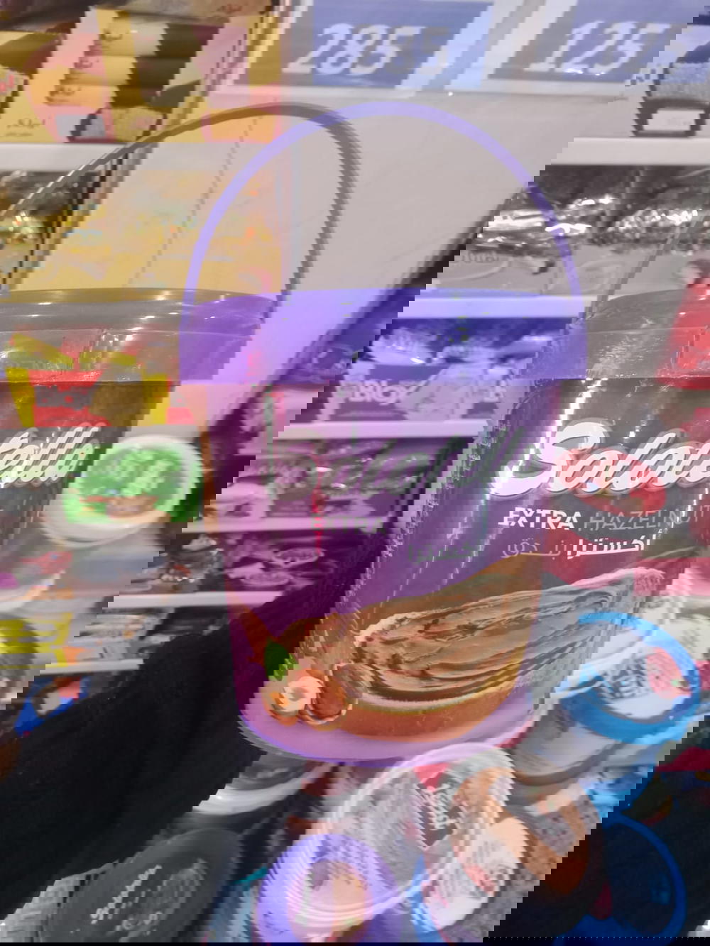 كريمه شوكولاته سولوتيلا 950 جرام   Preview Image