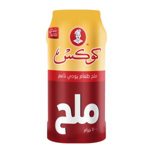 كوكس ملح طعم ناعم 700 جرام Image 1 Preview