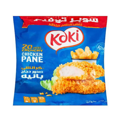 كوكي بانيه بارد 1 كيلو Preview Image