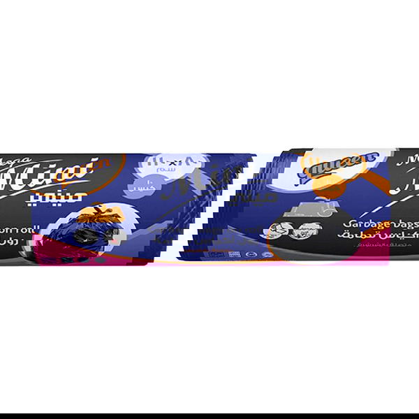 كوين اكياس قمامه ميني 10 اكياس Image 1 Preview
