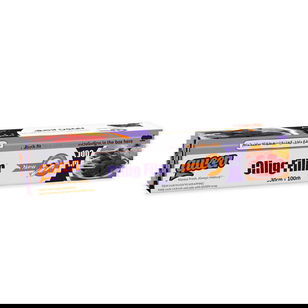 كوين استرتش 30 سم Image 1 Preview