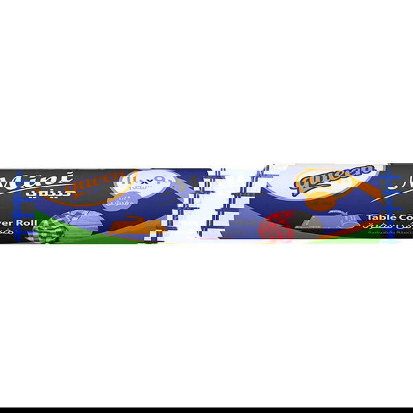 كوين مفرش سفره ميني 18 مفرش 90 * 110 Image 1 Preview