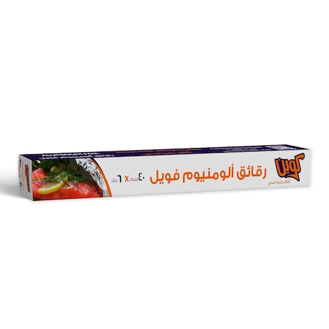 كوين رول فويل (40*6 متر) Preview Image