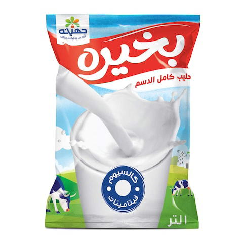 لبن بخيره لتر Preview Image