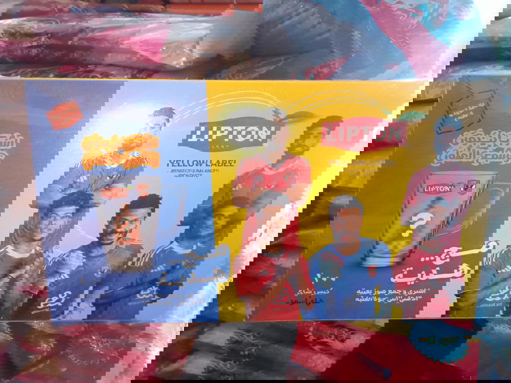 لبيتون شاي 100 فتله+مج هديه  Preview Image