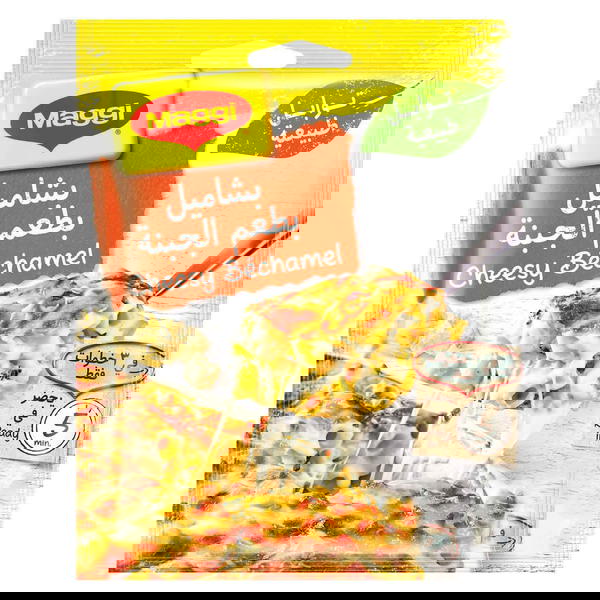 ماجي بشاميل بطعم الجبنه 70 جرام Image 1 Preview