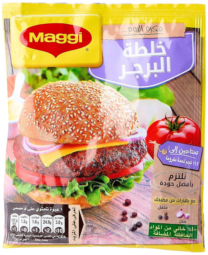 ماجي خلطه البرجر 30 جرام Preview Image