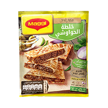 ماجي خلطه الحواوشي 35 جرام Preview Image