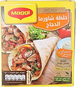 ماجي خلطه شاورمه الدجاج 30 جرام Preview Image