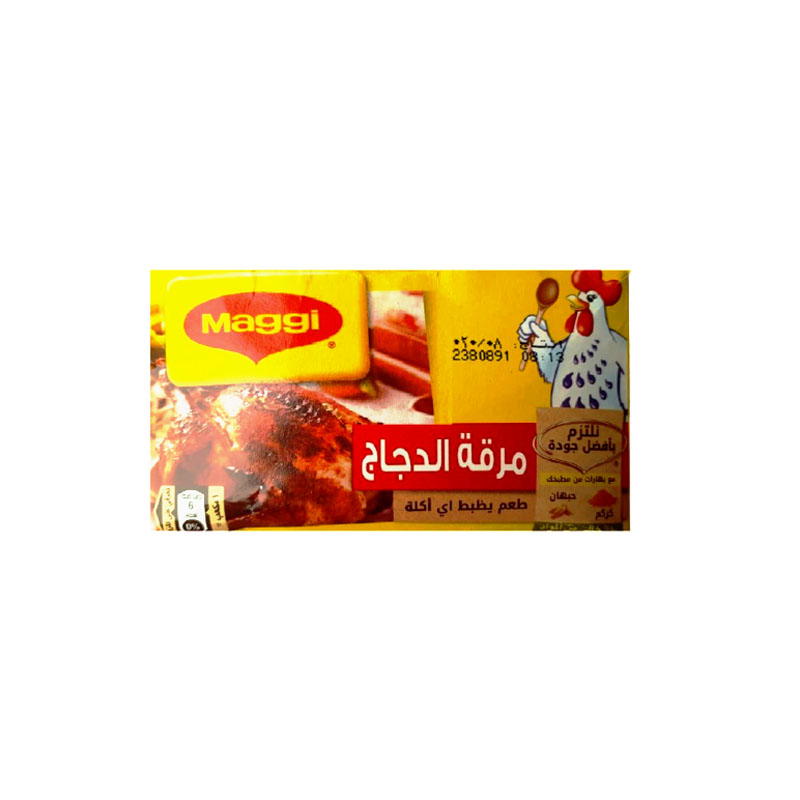 ماجي مرق الدجاج 12 مكعب Preview Image