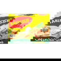 ماجي مرقه خضروات 8 مكعب Preview Image