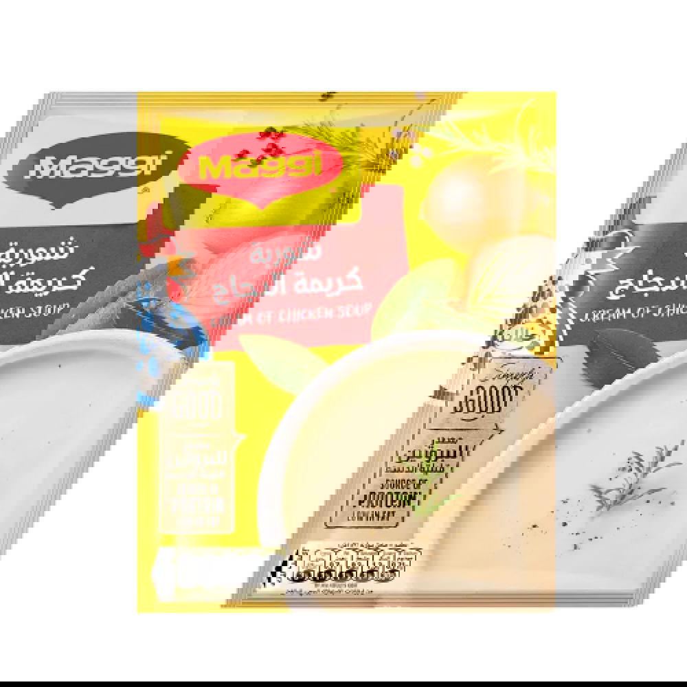 ماجي شوربه الكريمه الدجاج 71 جرام Preview Image