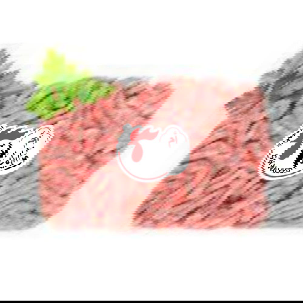 مفروم فراخ الاسطوره الطبق &سعر الكيلو 150 Preview Image