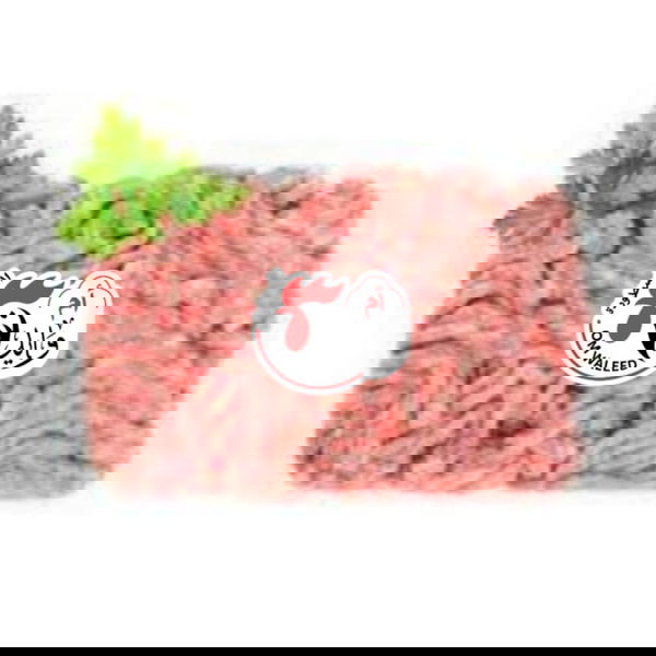 مفروم فراخ الاسطوره الطبق &سعر الكيلو 150 Image 1 Preview