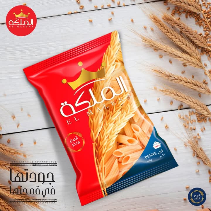 مكرونه الملكه فرن قلم ١ك Preview Image