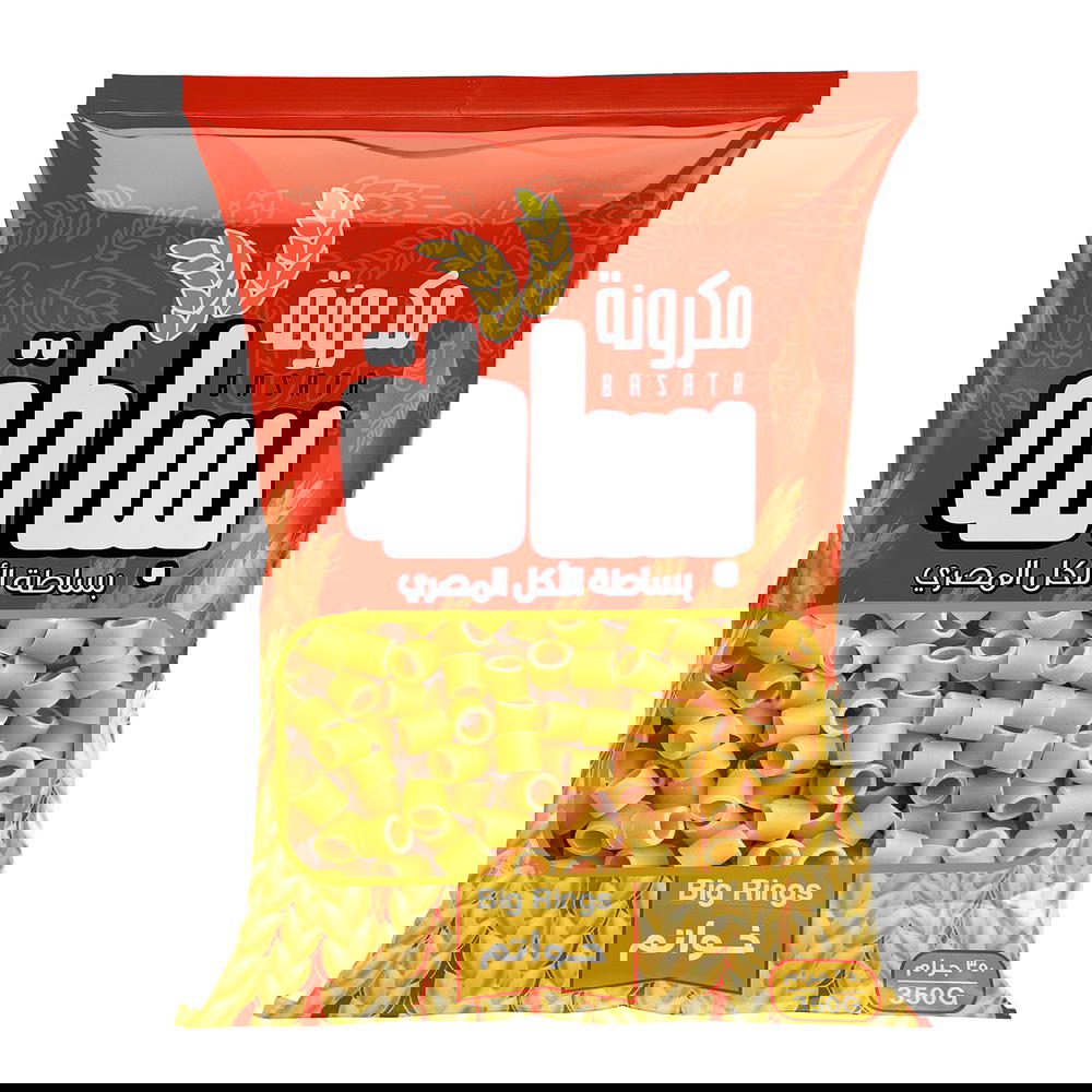 مكرونه بساطه خواتم ٣٥٠جرام Preview Image