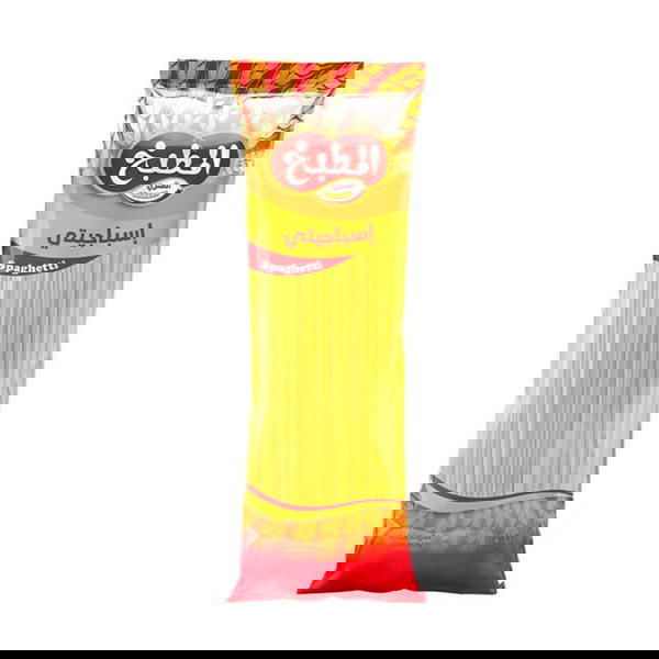 مكرونه المطبخ اسبجاتي  Image 1 Preview