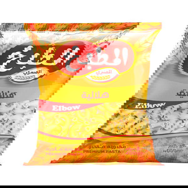 مكرونه المطبخ هلاليه  Image 1 Preview